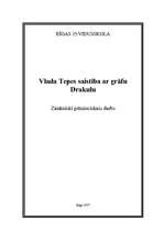 Research Papers 'Vlada Tepes saistība ar grāfu Drakulu', 1.