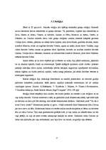Research Papers 'Gladiatori Senajā Romā un mūsdienu režisora Rīdlija Skota filmā "Gladiators"', 27.