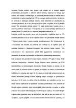 Essays 'Eiropas kopienu tiesību normu un judikatūras piemērošanas analīze 2', 2.