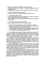 Term Papers 'Tirdzniecības uzņēmējdarbības problēmas un to risinājumi Balvu pilsētā', 25.