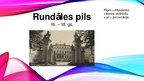 Presentations 'Rundāles pils', 1.