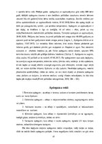 Research Papers 'Pirmā palīdzība saindējoties ar ķīmiskām vielām, elektrotraumas, apdeguma, pārka', 10.