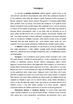 Research Papers 'Pirmā palīdzība saindējoties ar ķīmiskām vielām, elektrotraumas, apdeguma, pārka', 17.