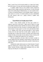 Research Papers 'Pirmā palīdzība saindējoties ar ķīmiskām vielām, elektrotraumas, apdeguma, pārka', 20.