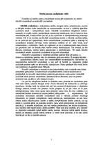 Research Papers 'Tiesību normu iztulkošanas jēdziens, veidi un paņēmieni', 7.