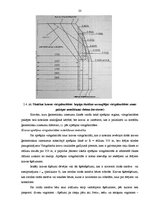 Term Papers 'Loģistikas transportēšanas sistēmas projektēšana lielgabarītu un smagsvara kravu', 23.