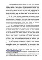 Research Papers 'Dienvidosetijas un Abhāzijas problēmas attīstība un starptautiskā atzīšana', 3.