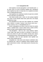 Term Papers 'Ozolnieku pagasta poligonometrijas tīkla rekonstrukcija', 14.