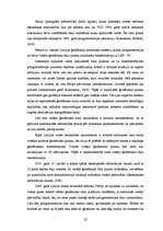 Term Papers 'Ozolnieku pagasta poligonometrijas tīkla rekonstrukcija', 22.