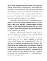Term Papers 'Elektroniskās un tradicionālās komercijas salīdzinājums', 8.