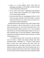 Term Papers 'Elektroniskās un tradicionālās komercijas salīdzinājums', 23.
