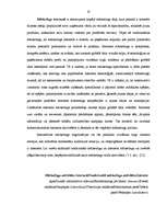 Term Papers 'Elektroniskās un tradicionālās komercijas salīdzinājums', 39.