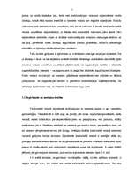 Term Papers 'Elektroniskās un tradicionālās komercijas salīdzinājums', 53.