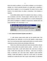 Term Papers 'Elektroniskās un tradicionālās komercijas salīdzinājums', 56.