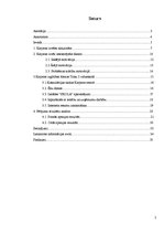 Research Papers 'Zinātniski pētnieciskais darbs par karjeras izvēli un iespējām', 2.