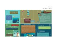 Research Papers 'NEPILNGADĪGO PERSONU PRATINĀŠANA KRIMINĀLPROCESĀ', 24.