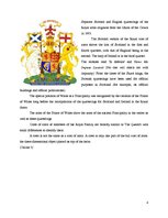 Research Papers 'Comparison of the Coat of Arms in the United Kingdom and Latvia', 4.