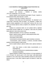 Term Papers 'Grāmatvedības organizācija uzņēmumā, pielietojot datorizētās grāmatvedības metod', 33.