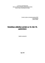 Research Papers 'Rakstības attīstība Latvijā no 12. līdz 19.gadsimtam', 1.