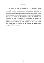 Term Papers 'Maksājumu veikšanas un līgumu saistību instrumenti starptautiskos darījumos', 4.