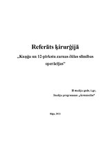 Summaries, Notes 'Kuņģa un divpadsmitpirkstu zarnas čūlas slimības operācijas', 1.