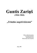 Research Papers 'Guntis Zariņš "Trimdas augstā dziesma"', 1.