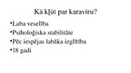 Presentations 'Profesija - karavīrs', 5.