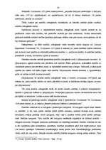 Research Papers 'Romiešu tiesību recepcija Latvijā', 24.
