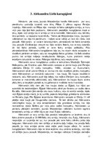 Research Papers 'Maķedonijas Aleksandra armija', 17.