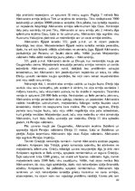 Research Papers 'Maķedonijas Aleksandra armija', 20.