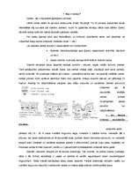 Summaries, Notes 'Karsts - ģeoloģiskais process', 1.