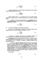 Research Papers 'Materiālu griešanas režīmu aprēķini apstrādes teorijā', 21.