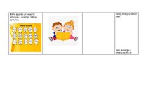 Summaries, Notes 'SEM nodarbības plāns', 7.