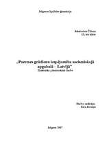 Research Papers 'Pazemes grūdienu iespējamība aseismiskajā apgabalā - Latvijā', 1.