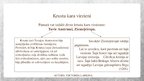 Presentations 'Krusta karu cēloņi', 10.