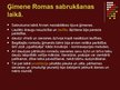 Presentations 'Ģimenes attiecības Senajā Romā un Grieķijā', 12.