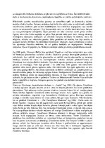 Summaries, Notes 'Venēcijas skolas īss raksturojums. Paolo Veronēzes un Tintoreto daiļrades salīdz', 3.
