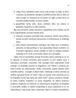 Term Papers 'Šūšanas uzņēmuma SIA „Capman” ražošanas un saimnieciskās darbības attīstība', 53.