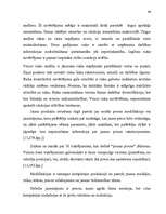 Term Papers 'Šūšanas uzņēmuma SIA „Capman” ražošanas un saimnieciskās darbības attīstība', 66.
