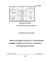 Term Papers 'Personālvadības politikas un stratēģisko darbības virzienu īstenošana uzņēmumā "', 6.