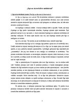 Summaries, Notes 'Konspekts par Annas Freidas grāmatu "Ego un aizsarzības mehānismi"', 2.