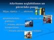 Presentations 'Bīstamo atkritumu uzglabāšana un pārstrāde', 12.