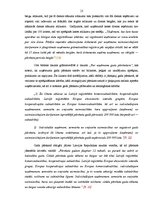 Term Papers 'Grāmatvedības darba organizācija uzņēmumā SIA "AgrAutoPlus"', 13.