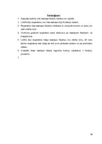 Term Papers 'Nootropo līdzekļu lietošanas tendences studentu vidū', 30.