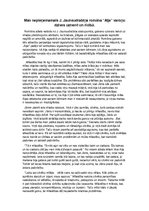 Summaries, Notes 'Man nepieņemamais Jāņa Jaunsudrabiņa romāna "Aija" varoņu dzīves uztverē un rīcī', 1.