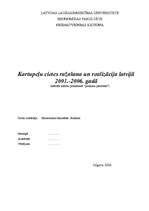 Research Papers 'Kartupeļu cietes ražošana un realizācija Latvijā 2001. - 2006.gadā', 1.