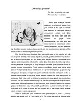 Research Papers 'Senās Ķīnas filosofija', 4.