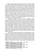 Research Papers 'Personības individuāli tipoloģiskās īpašības - temperaments, raksturs, spējas un', 5.
