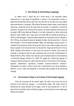 Research Papers 'Translation of Advertisement Slogans', 4.