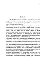 Research Papers 'Translation of Advertisement Slogans', 13.